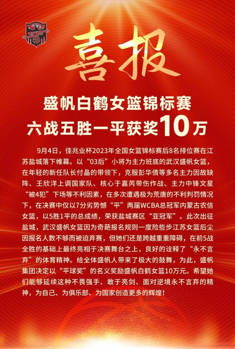 电话一接通，苏成峰便立刻问道：现在情况怎么样了？刚才，苏若离被叶辰制服之后，船长就打电话汇报过情况，所以苏老爷子现在十分担心事情会横生变故。